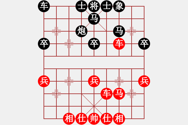 象棋棋譜圖片：zfcccc(1段)-勝-宜昌勝軻(3段) - 步數(shù)：40 