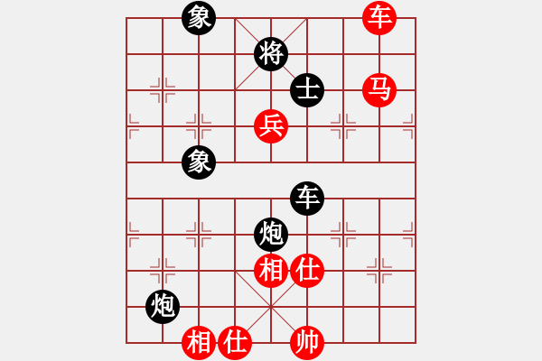 象棋棋譜圖片：四番棋大戰(zhàn) 第四局 武俊先勝王哲亮 - 步數(shù)：120 