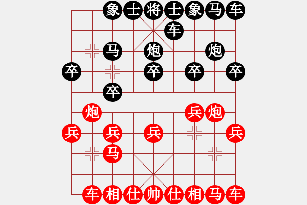 象棋棋譜圖片：祖舜[286959731] -VS- 橫才俊儒[292832991]（心底無(wú)塵 吹笙騎月跨滄海） - 步數(shù)：10 