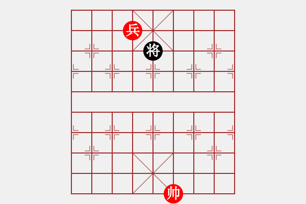 象棋棋譜圖片：中象殺全2 - 步數(shù)：1 