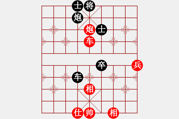 象棋棋谱图片：第12局-李来群(红先和)柳大华 - 步数：120 