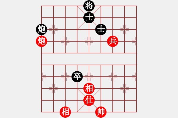 象棋棋谱图片：第12局-李来群(红先和)柳大华 - 步数：153 