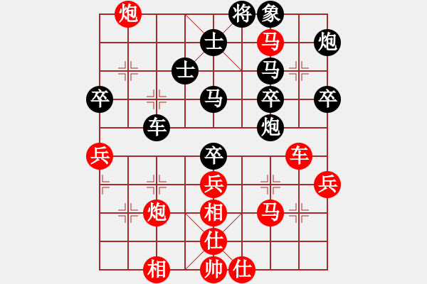 象棋棋譜圖片：不敗之神[357193292] -VS- 棋友-魚(yú)鳥(niǎo)[575644877] - 步數(shù)：60 