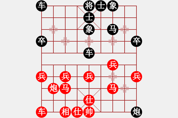 象棋棋譜圖片：起馬局 飛刀 - 步數(shù)：32 