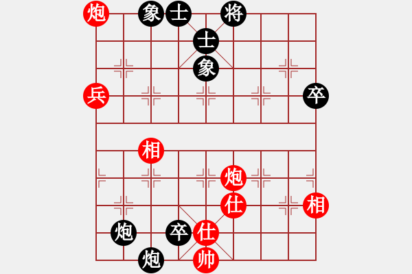 象棋棋譜圖片：美西 殷美嫻 負 加拿大-多倫多 黃玉瑩 - 步數(shù)：94 