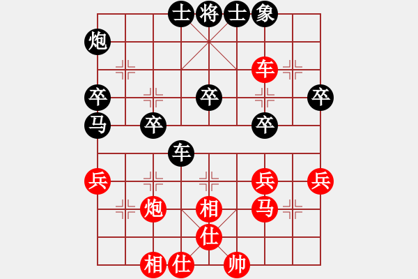 象棋棋譜圖片：真英雄(北斗)-負(fù)-竹葉三(北斗) - 步數(shù)：50 