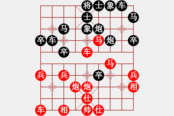 象棋棋谱图片：蔡福如     先和 杨官璘     - 步数：40 