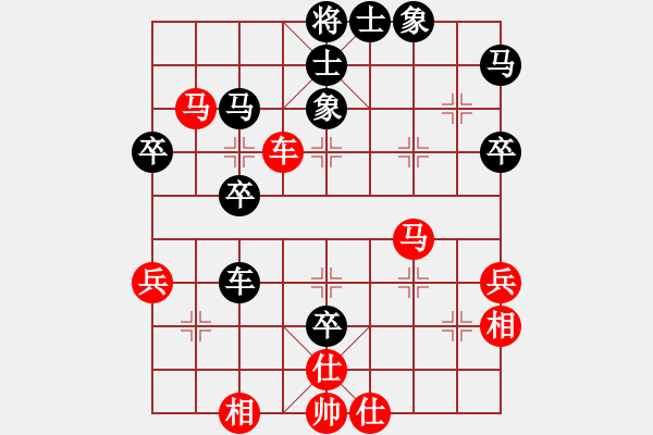 象棋棋谱图片：蔡福如     先和 杨官璘     - 步数：60 