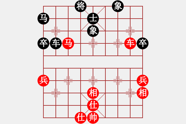 象棋棋谱图片：蔡福如     先和 杨官璘     - 步数：80 