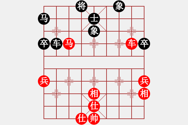 象棋棋譜圖片：蔡福如     先和 楊官璘     - 步數(shù)：80 