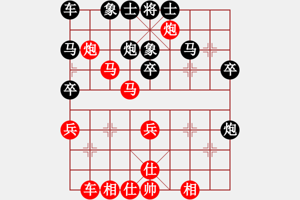 象棋棋譜圖片：飛翔過河(月將)-和-zgwwd(1段) - 步數(shù)：36 