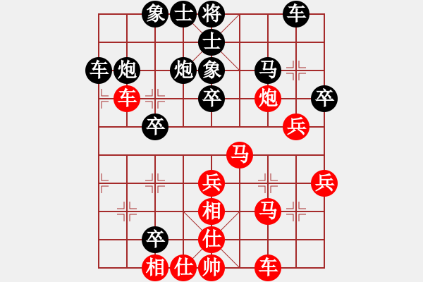 象棋棋譜圖片：151030 第8輪 第18臺(tái) 林德勝（霹） 負(fù) 曾文興 （霹） - 步數(shù)：40 