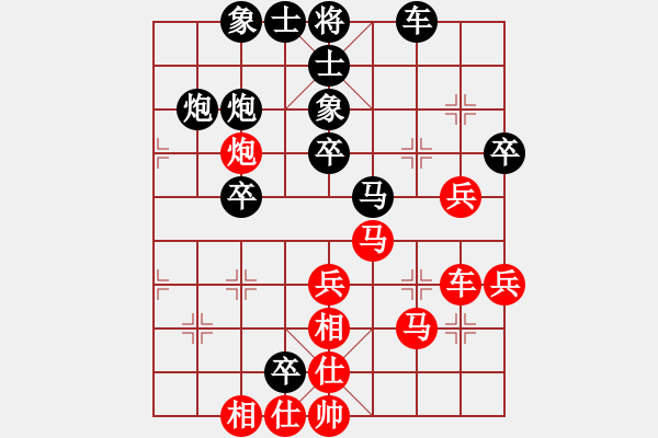 象棋棋譜圖片：151030 第8輪 第18臺(tái) 林德勝（霹） 負(fù) 曾文興 （霹） - 步數(shù)：50 