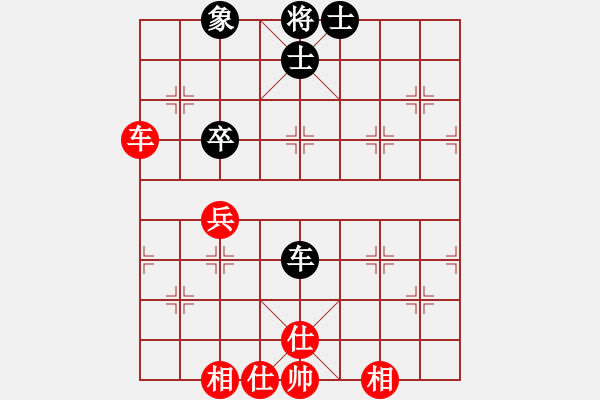 象棋棋谱图片：联城过宫炮VS明月学棋(2011-8-2) - 步数：60 