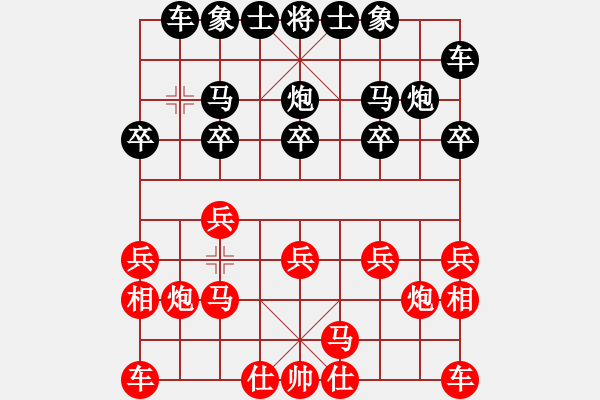 象棋棋譜圖片：謝寧云 第22局 獨(dú)孤九劍――雙飛燕 - 步數(shù)：10 