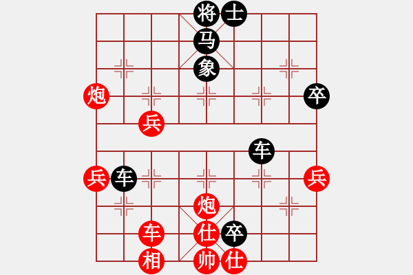 象棋棋譜圖片：殺人者(5段)-負(fù)-托塔天王(9段) - 步數(shù)：60 