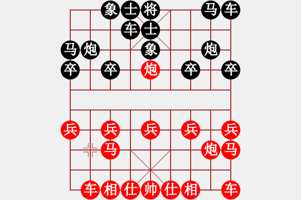 象棋棋譜圖片：江西省張海鑫 - 小兵立大功 黑勝 - 步數(shù)：10 