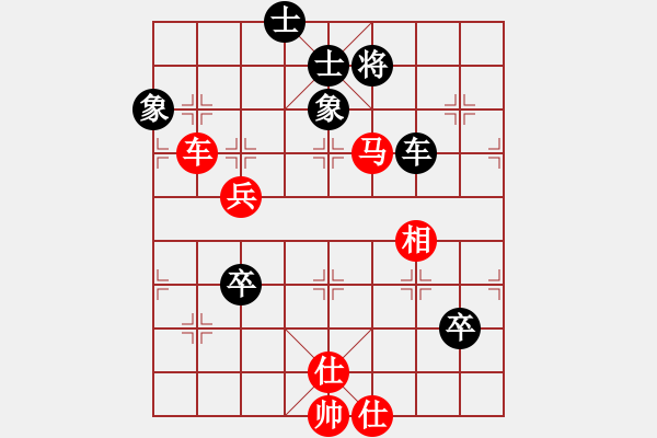 象棋棋譜圖片：江西省張海鑫 - 小兵立大功 黑勝 - 步數(shù)：110 