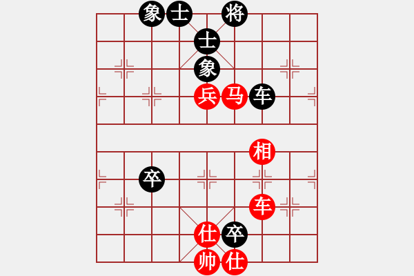 象棋棋譜圖片：江西省張海鑫 - 小兵立大功 黑勝 - 步數(shù)：120 