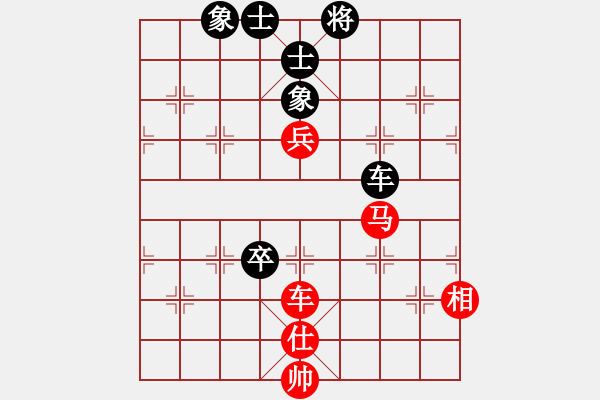 象棋棋譜圖片：江西省張海鑫 - 小兵立大功 黑勝 - 步數(shù)：130 