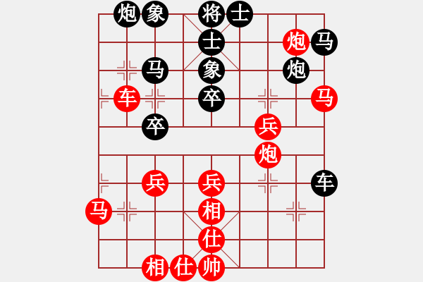 象棋棋譜圖片：hughmanabc(2段)-勝-huyouni(5段) - 步數(shù)：50 