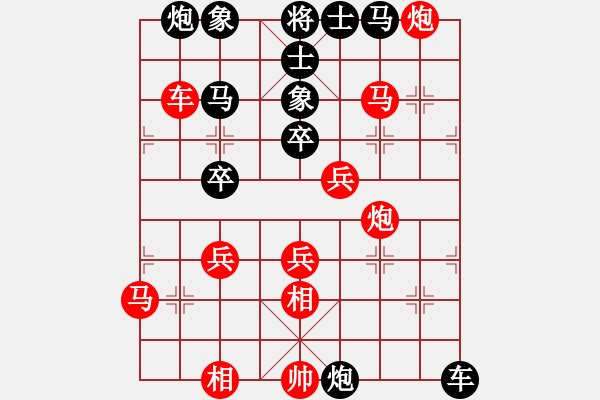 象棋棋譜圖片：hughmanabc(2段)-勝-huyouni(5段) - 步數(shù)：60 