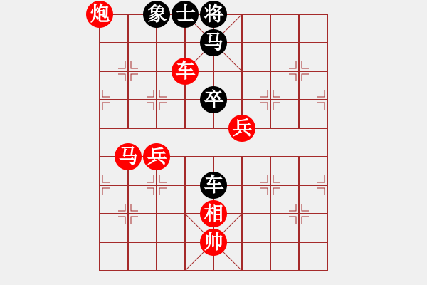 象棋棋譜圖片：hughmanabc(2段)-勝-huyouni(5段) - 步數(shù)：99 