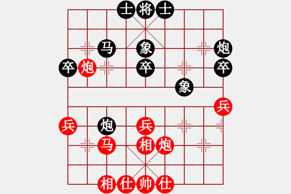象棋棋谱图片：胡明 先和 张国凤 - 步数：36 