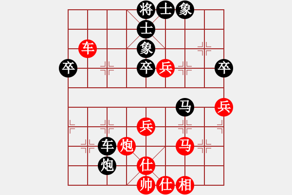 象棋棋譜圖片：甄永強先和張先哲父親 - 步數(shù)：60 