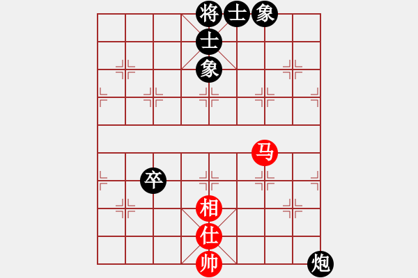 象棋棋譜圖片：甄永強先和張先哲父親 - 步數(shù)：95 