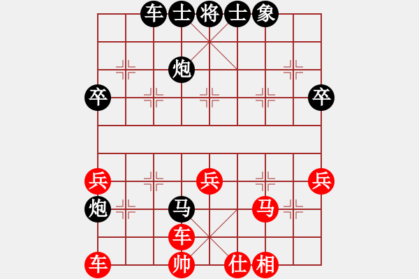 象棋棋譜圖片：當(dāng)頭炮四乙D - 步數(shù)：50 