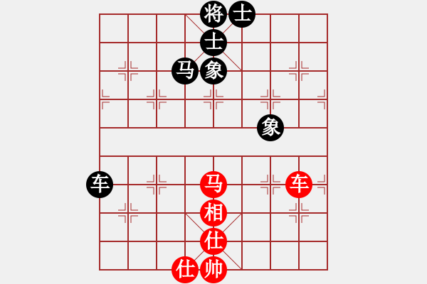 象棋棋譜圖片：蓋聶與衛(wèi)莊(9星)-和-鯊魚老范(9星) - 步數(shù)：100 