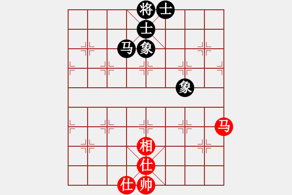 象棋棋譜圖片：蓋聶與衛(wèi)莊(9星)-和-鯊魚老范(9星) - 步數(shù)：110 