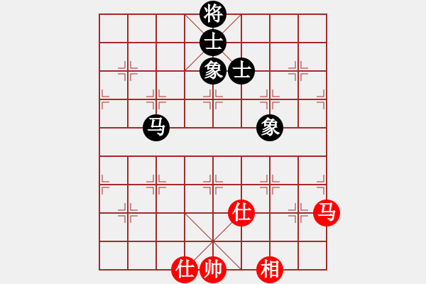 象棋棋譜圖片：蓋聶與衛(wèi)莊(9星)-和-鯊魚老范(9星) - 步數(shù)：140 