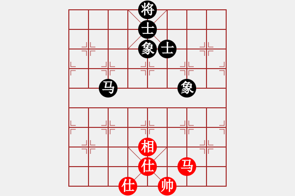 象棋棋譜圖片：蓋聶與衛(wèi)莊(9星)-和-鯊魚老范(9星) - 步數(shù)：160 