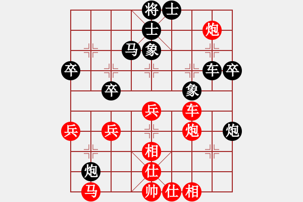 象棋棋譜圖片：蓋聶與衛(wèi)莊(9星)-和-鯊魚老范(9星) - 步數(shù)：60 