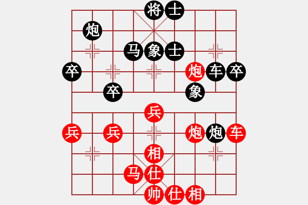 象棋棋譜圖片：蓋聶與衛(wèi)莊(9星)-和-鯊魚老范(9星) - 步數(shù)：70 