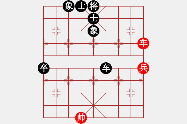 象棋棋譜圖片：紫薇花對紫微郎 負(fù) 梁文博 - 步數(shù)：106 