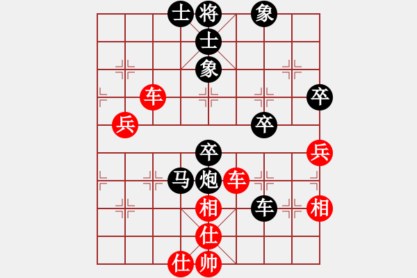 象棋棋譜圖片：瓊洲一絕(日帥)-負(fù)-朗欽藏布(日帥) - 步數(shù)：100 