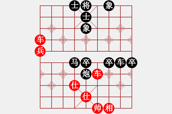 象棋棋譜圖片：瓊洲一絕(日帥)-負(fù)-朗欽藏布(日帥) - 步數(shù)：120 