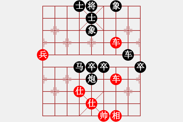 象棋棋譜圖片：瓊洲一絕(日帥)-負(fù)-朗欽藏布(日帥) - 步數(shù)：124 