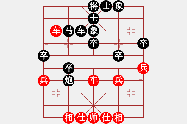 象棋棋譜圖片：瓊洲一絕(日帥)-負(fù)-朗欽藏布(日帥) - 步數(shù)：50 