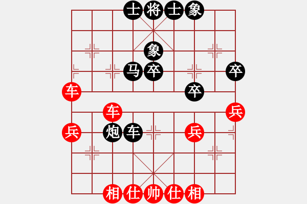 象棋棋譜圖片：瓊洲一絕(日帥)-負(fù)-朗欽藏布(日帥) - 步數(shù)：60 