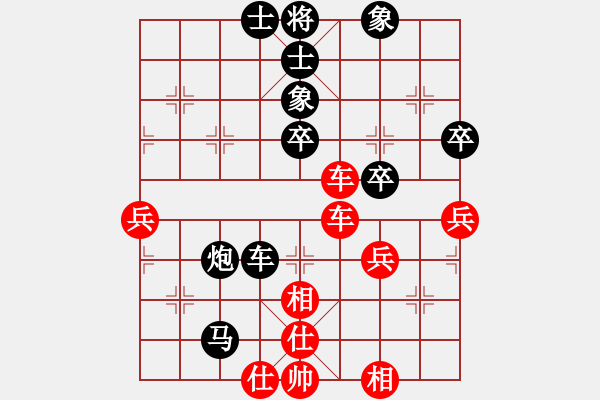 象棋棋譜圖片：瓊洲一絕(日帥)-負(fù)-朗欽藏布(日帥) - 步數(shù)：70 