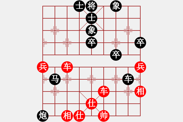 象棋棋譜圖片：瓊洲一絕(日帥)-負(fù)-朗欽藏布(日帥) - 步數(shù)：80 