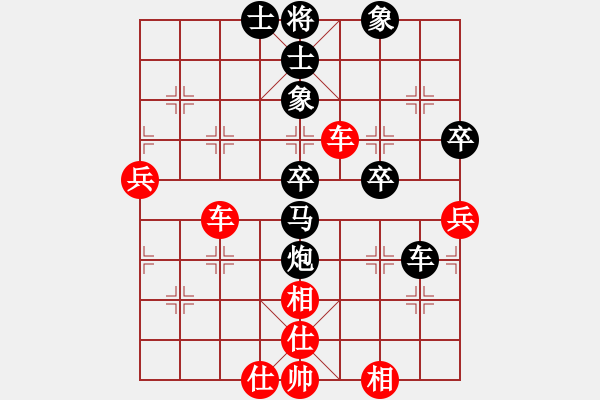 象棋棋譜圖片：瓊洲一絕(日帥)-負(fù)-朗欽藏布(日帥) - 步數(shù)：90 