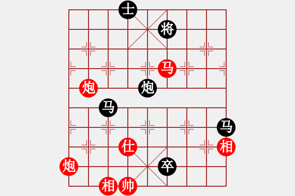 象棋棋譜圖片：開原梁宇春(北斗)-負-春曉(北斗) - 步數(shù)：180 