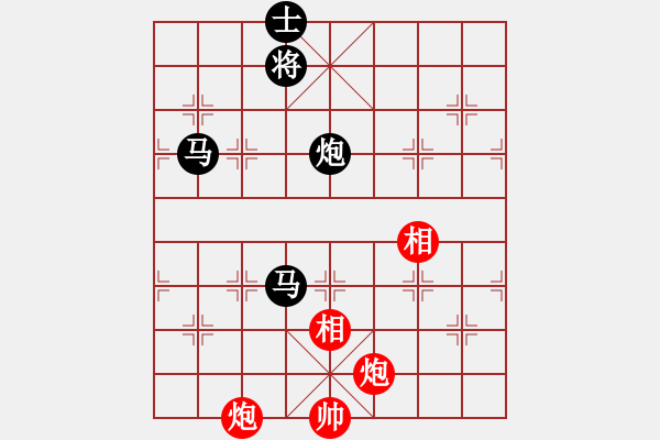 象棋棋譜圖片：開原梁宇春(北斗)-負-春曉(北斗) - 步數(shù)：210 