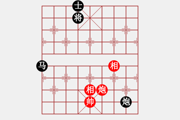 象棋棋譜圖片：開原梁宇春(北斗)-負-春曉(北斗) - 步數(shù)：220 