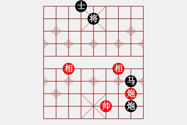 象棋棋譜圖片：開原梁宇春(北斗)-負-春曉(北斗) - 步數(shù)：230 